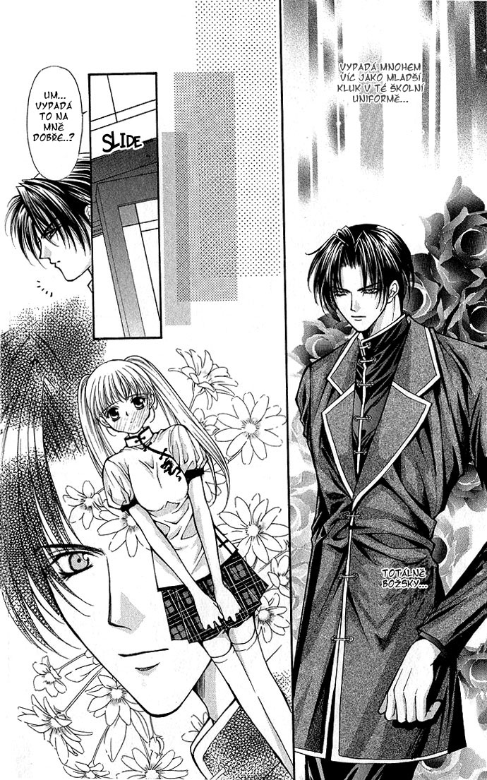 Haou Airen vol02 c009 page108.jpg